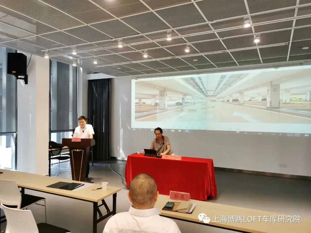 青岛上海博普发明人初光先生受邀参加《先进技术培训会》